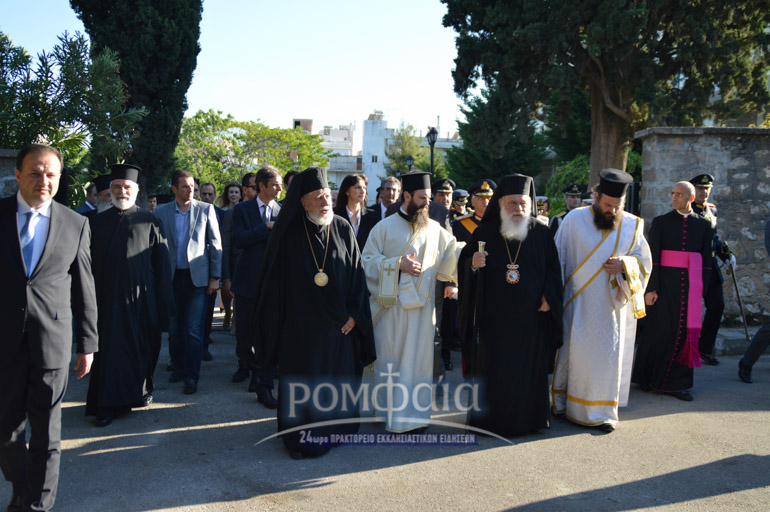 ipodoxi-ieronimos-17