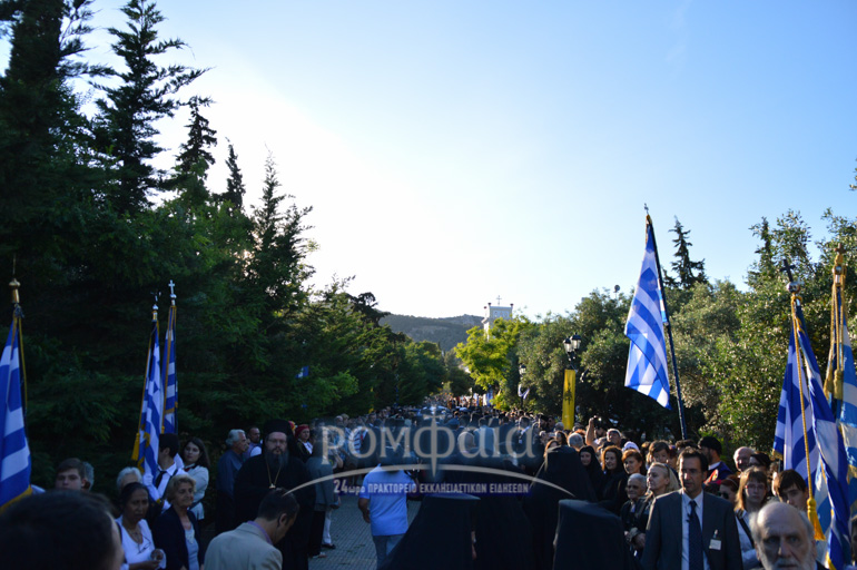 ipodoxi-ieronimos-36