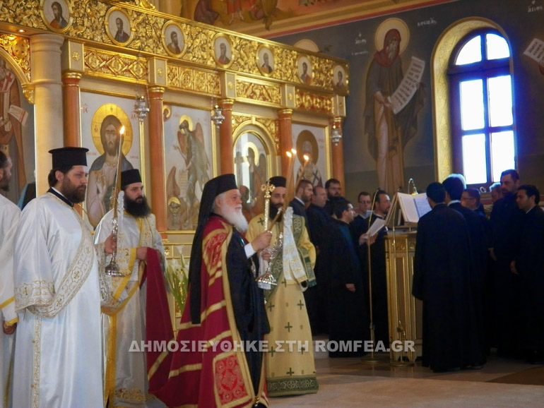 diorthodoxi-1
