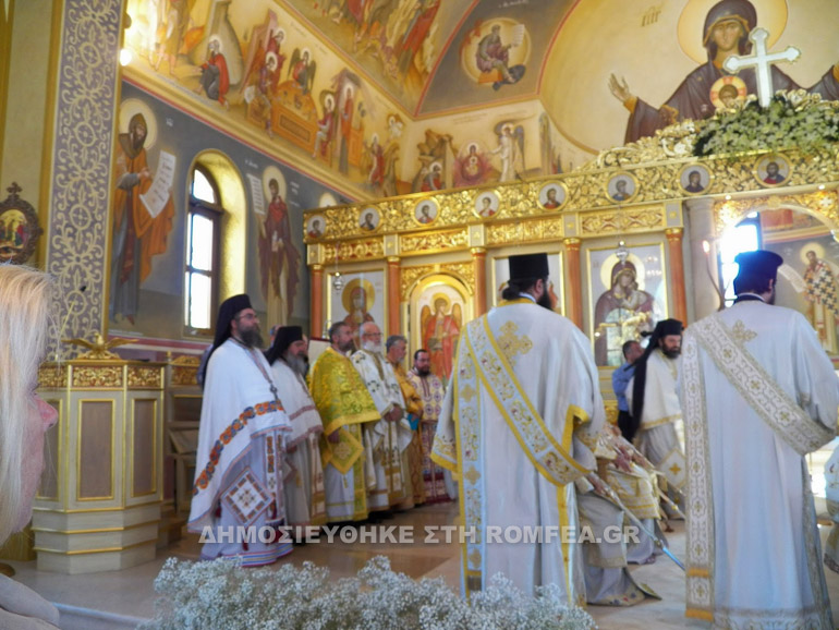 diorthodoxi-2