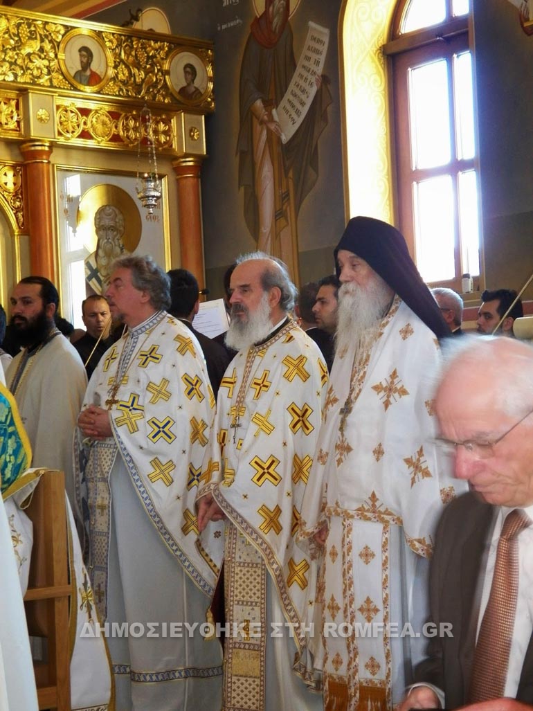 diorthodoxi-3