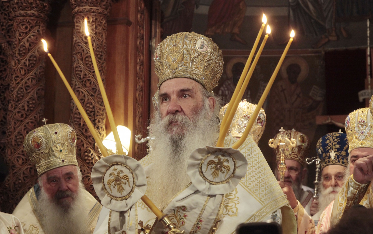 mitropolitiskefalinias