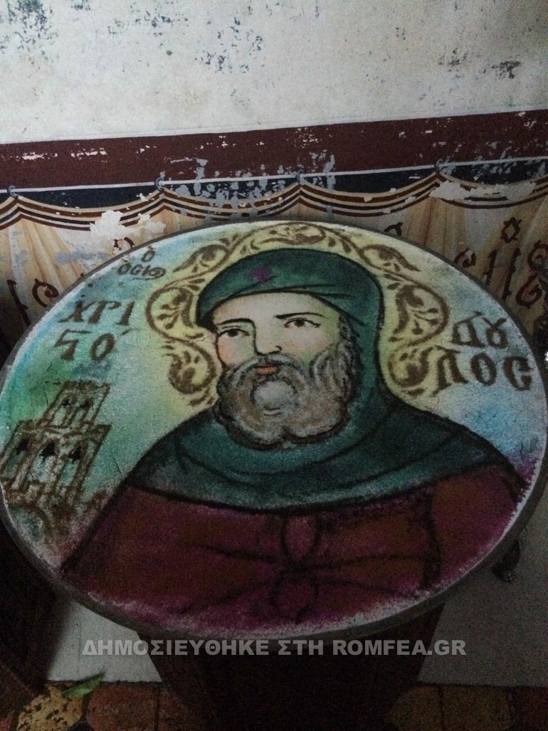 patmos-5