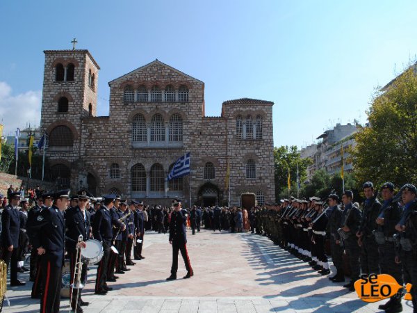 agios-dhmhtrios-1