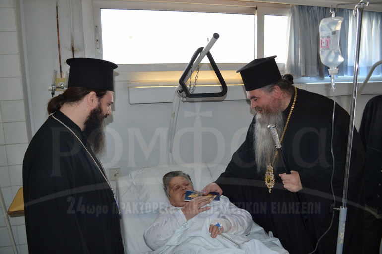 nosokomeio-agios-pavlos-18