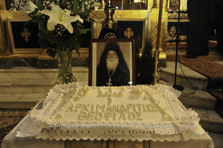 ag.grigorios.nisis-4