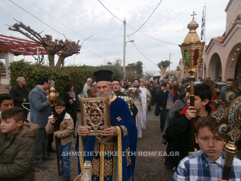 oropos-5