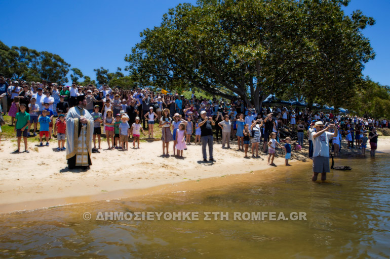 perth-12