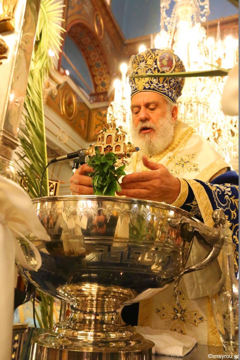 syrou-theofania-5