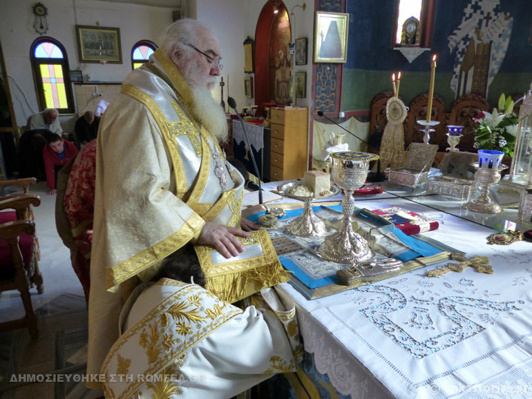 diakonos kastorias 1