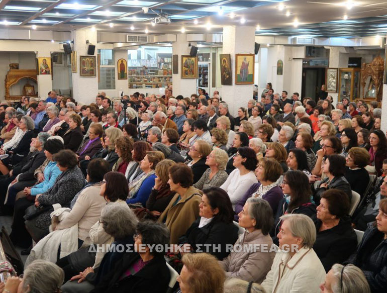 enoir 1