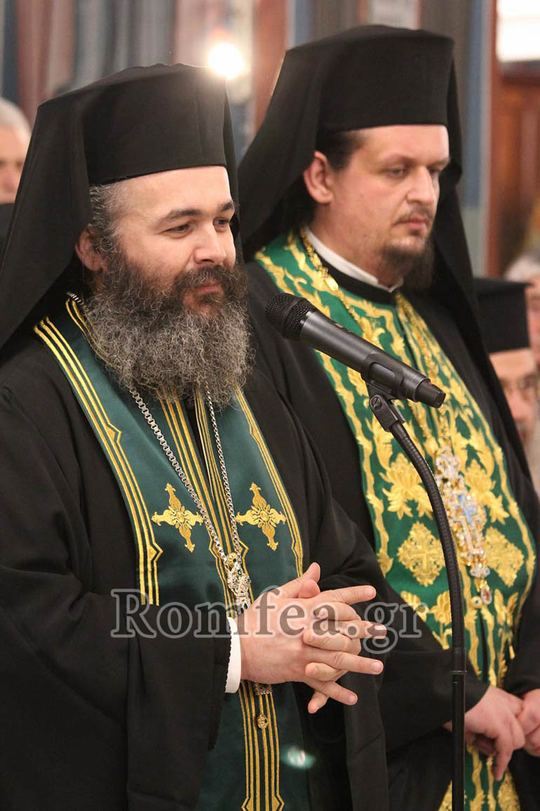 kosmosoteira 1
