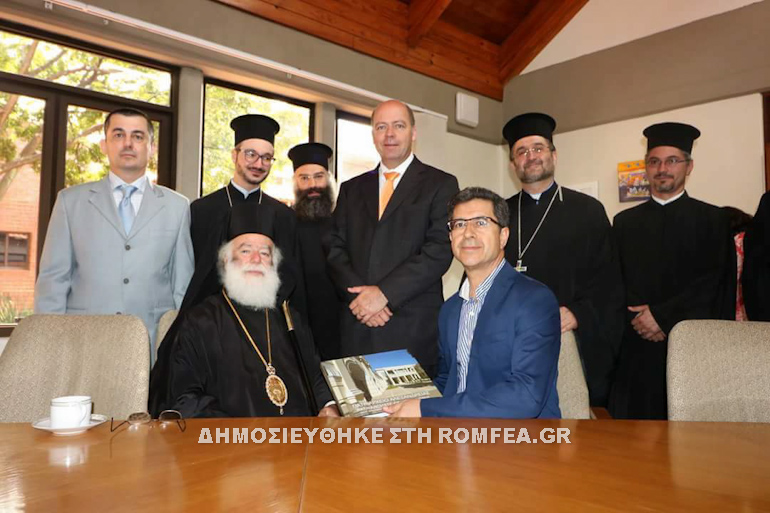 orthodoxi akadimia 1