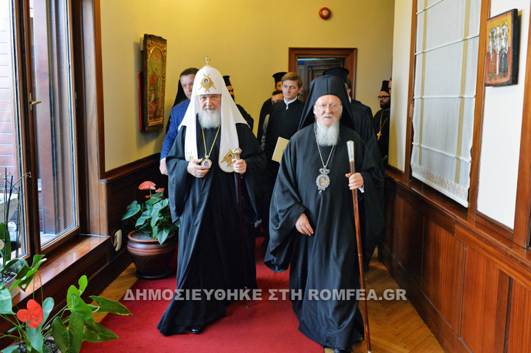 bartholomaios kyrillos 16