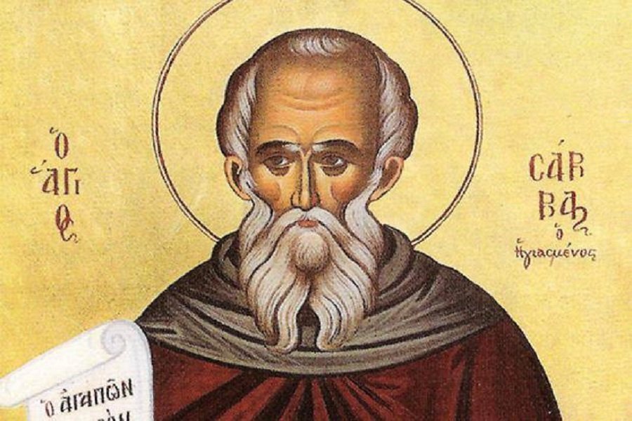 agios savvas