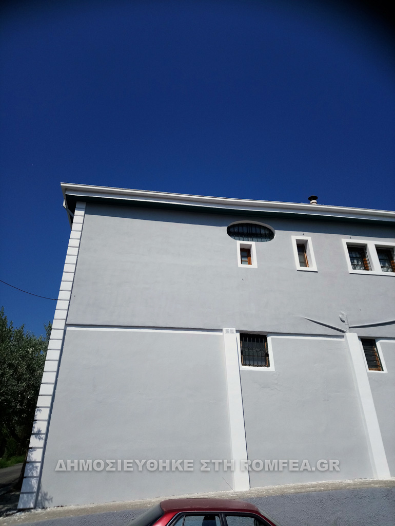 sidirokastroy episkopio 1