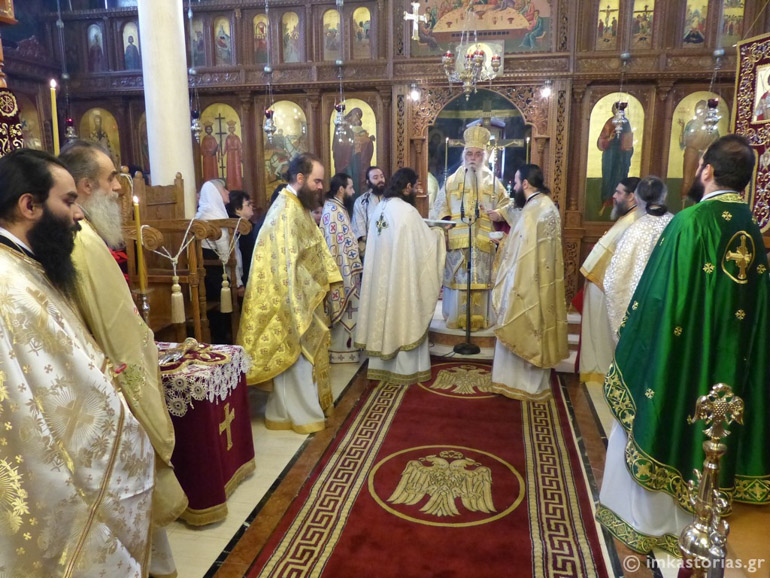 kastorias athanasios 1