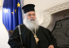 Αρχιεπίσκοπος Γεώργιος: ''Eπιδίωξη της Τουρκίας η κυριαρχία ολόκληρης της Κύπρου''