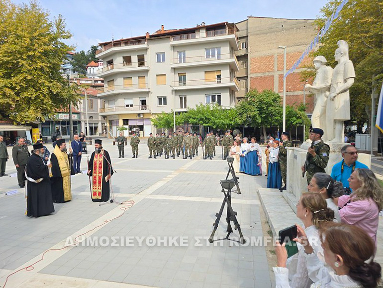 i-i-m-kastorias-timise-ti-mnimi-tis-mikrasiatikis-katastrofis