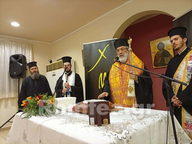 basilopita sidirokastrou 9