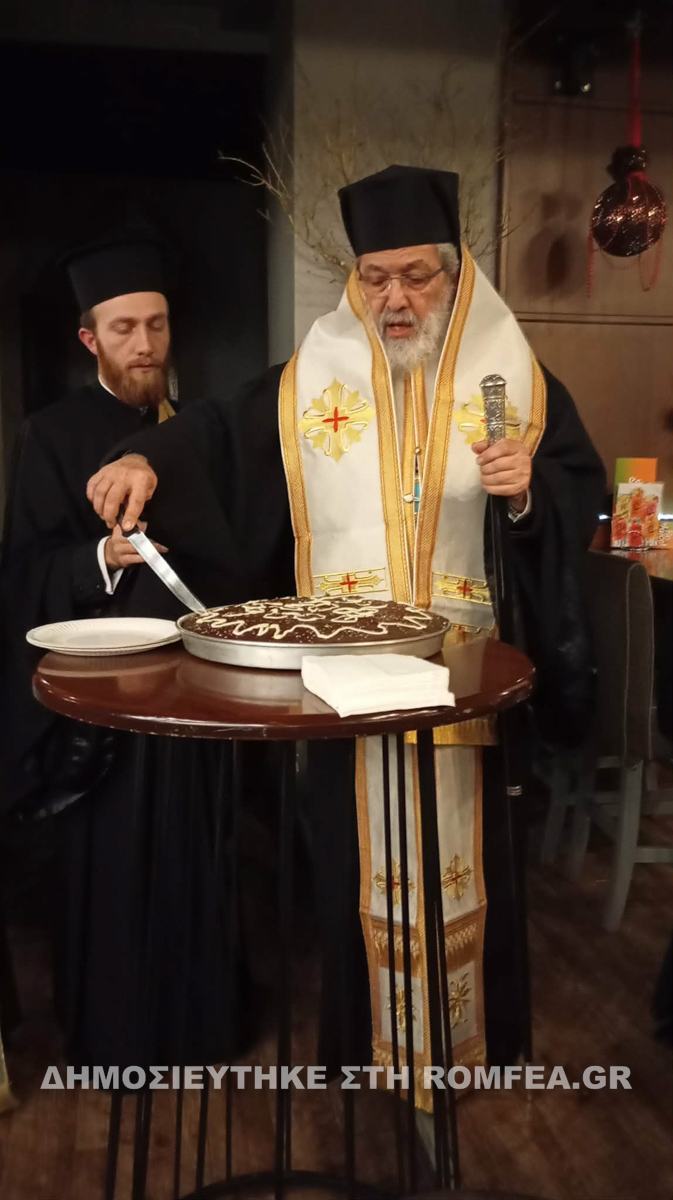 telonou sidirokastro 2