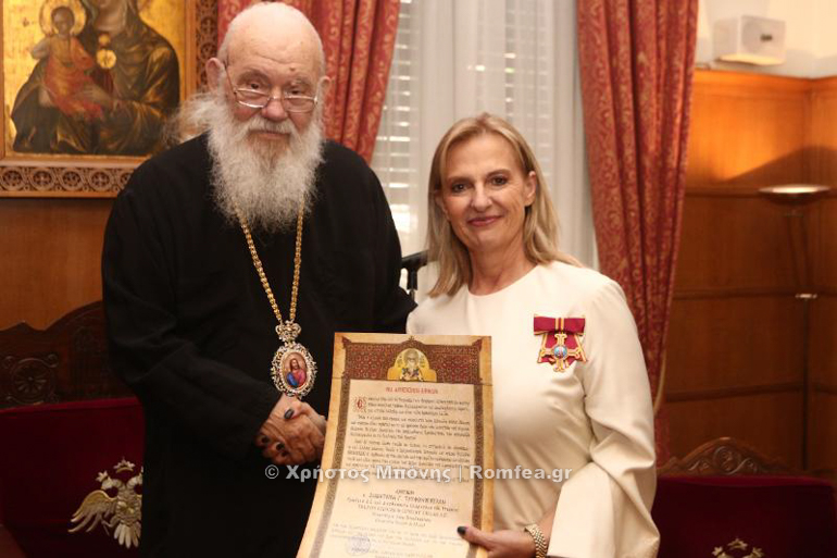 timi arxiepiskopos 1