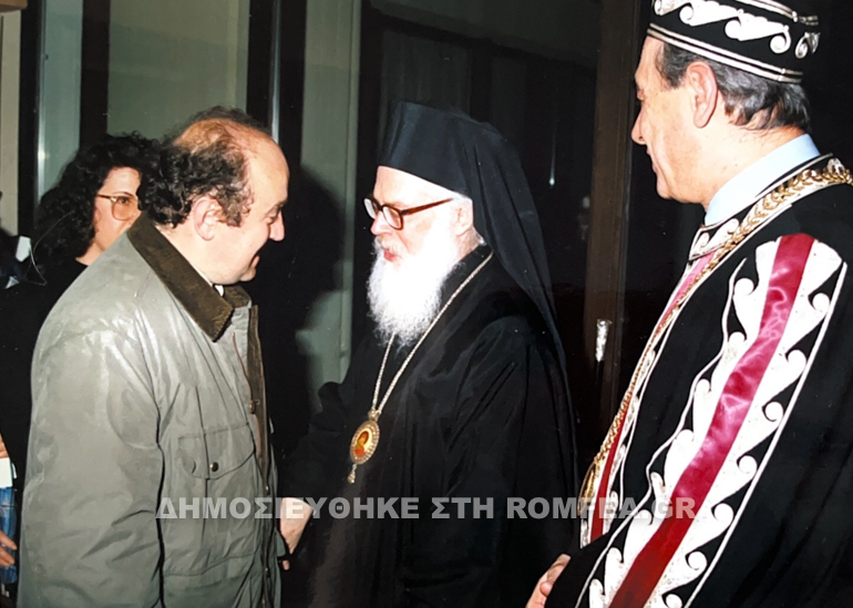 tritos anastasios 1