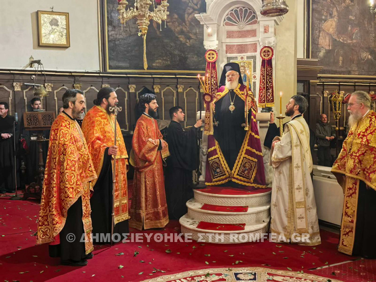 Esperinos Orthodoxias Kerkira 6
