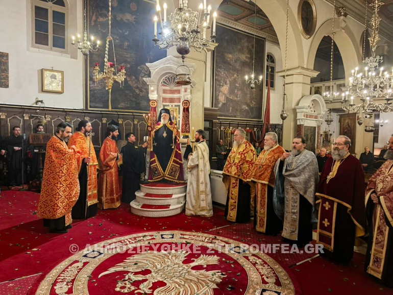 Esperinos Orthodoxias Kerkira 1