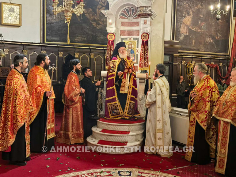 Esperinos Orthodoxias Kerkira 1