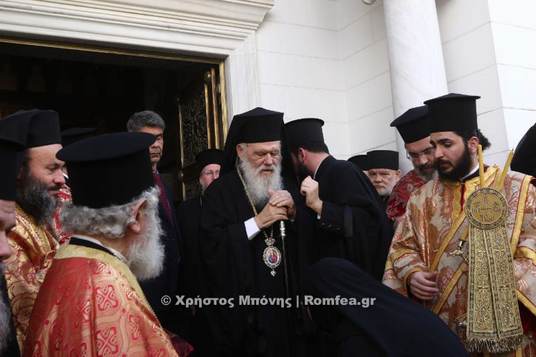 filothei arxiepiskopi 1