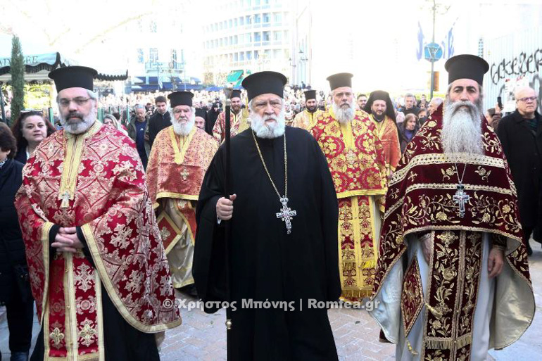 filothei arxiepiskopi 1