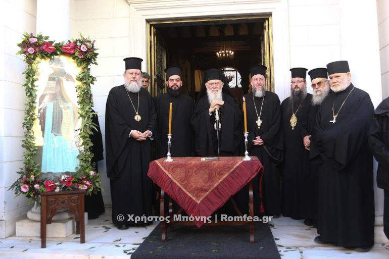 filothei arxiepiskopi 7