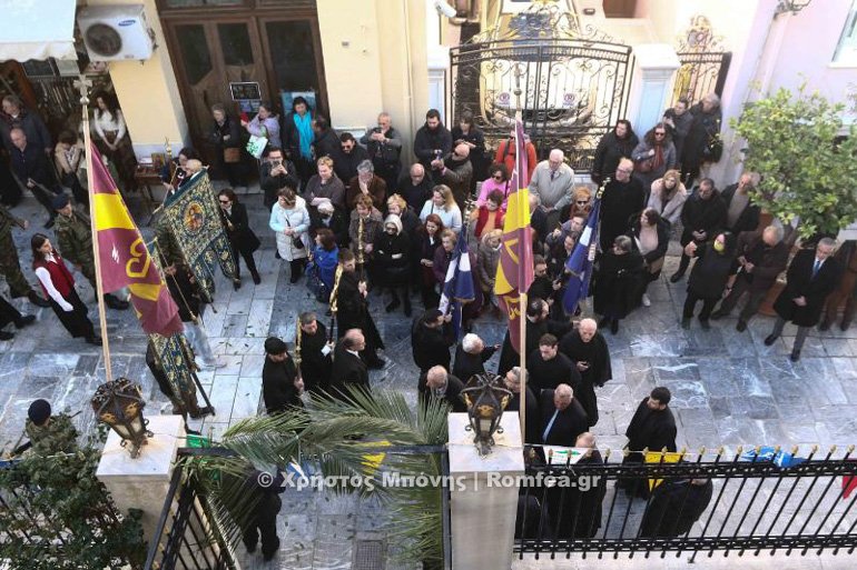 filothei arxiepiskopi 1