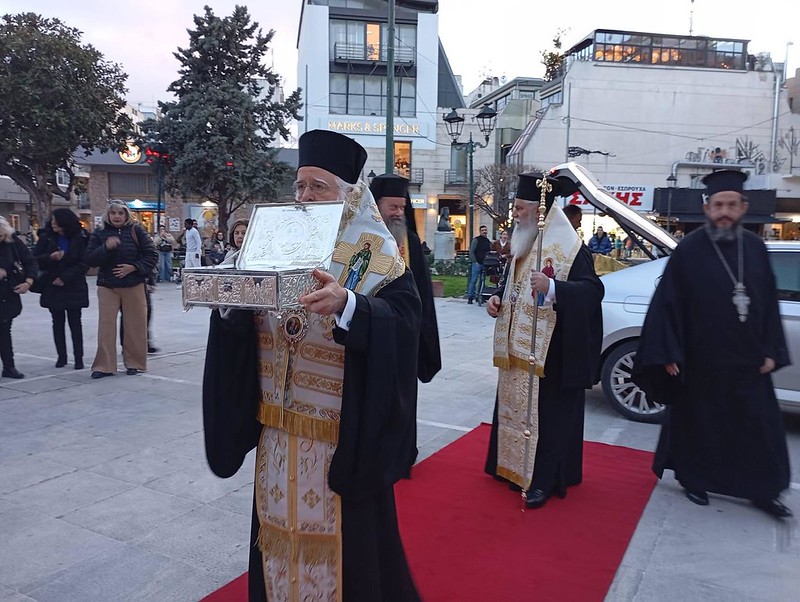 ipodoxi bolos