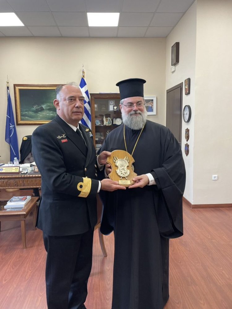 xanion pb 2