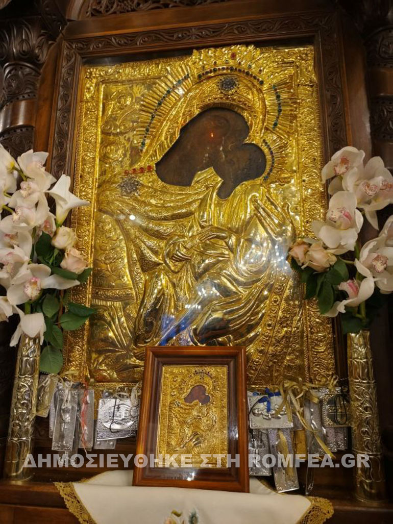 limnis 2