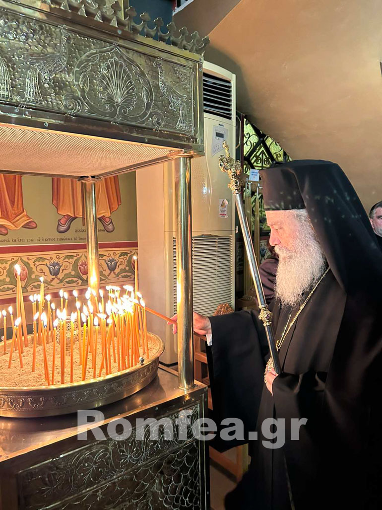 enoria aigaleo 1