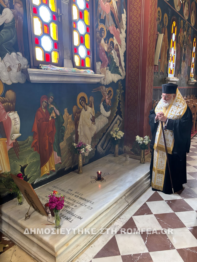 stavroprosk kerk 1