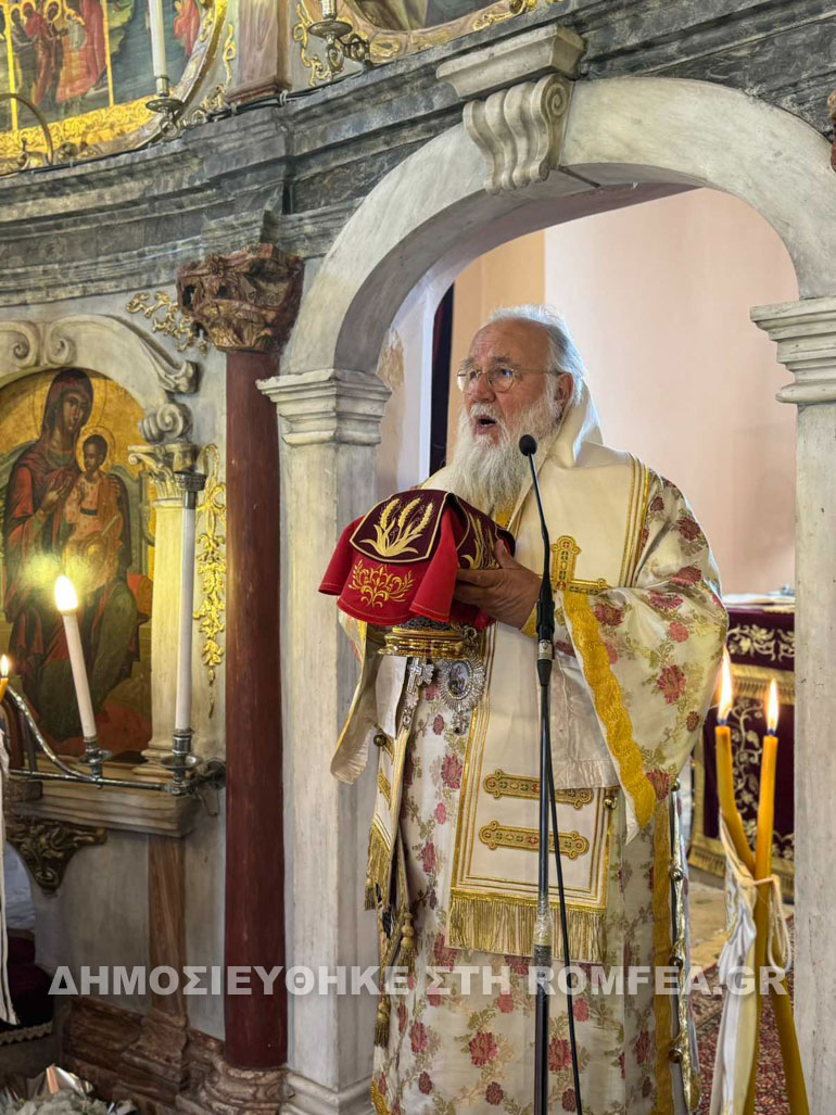agia kerkira 1