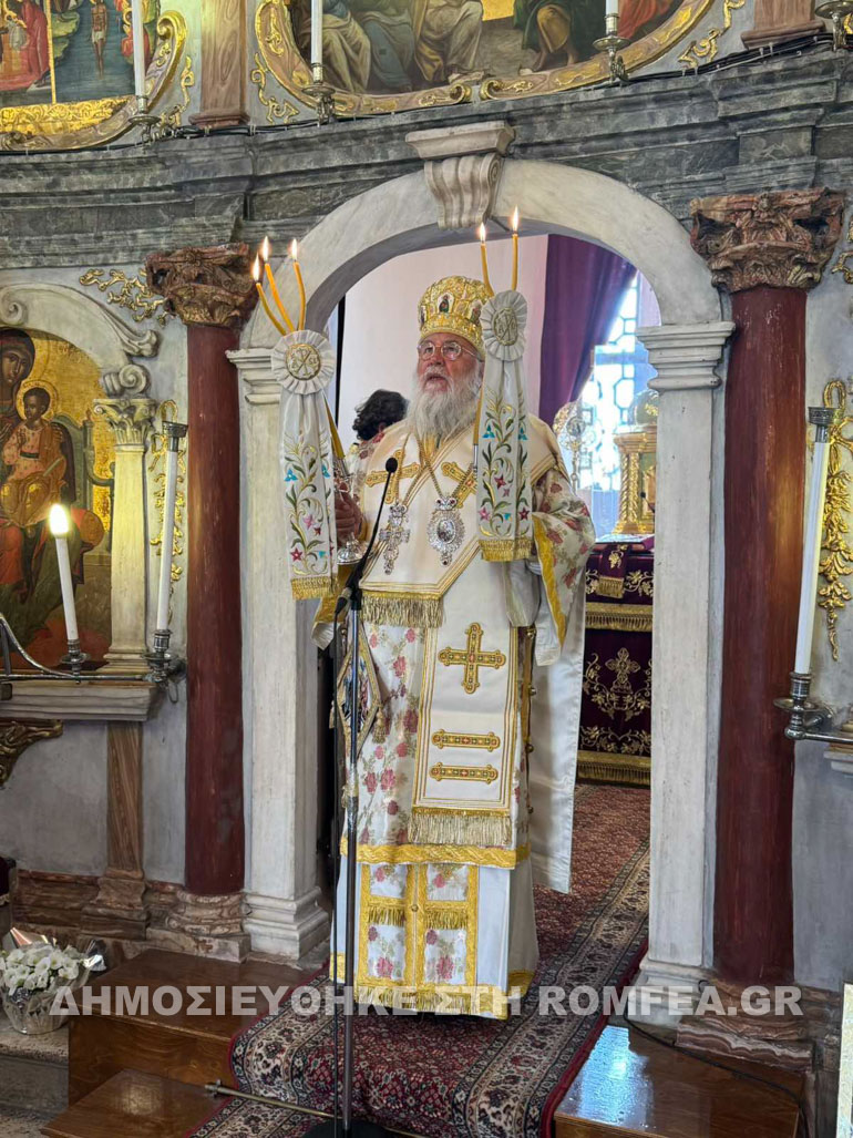 agia kerkira 1