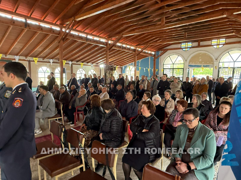 ag xristofory serres 1