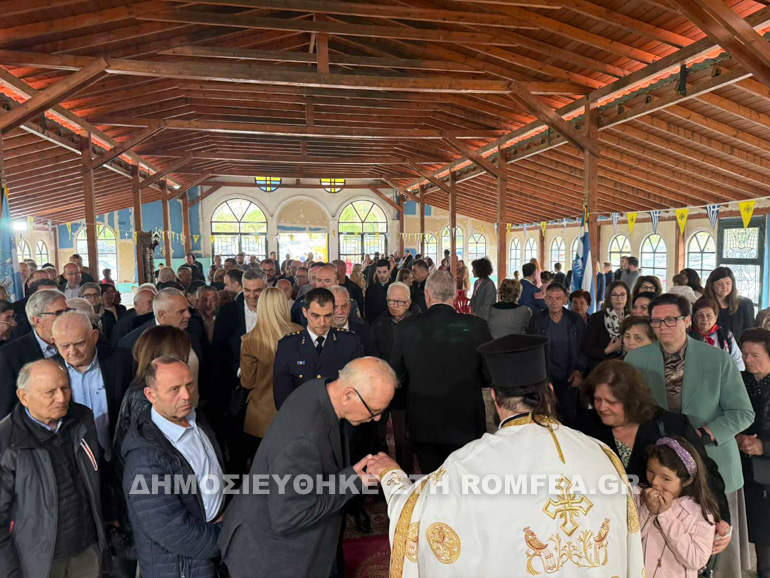 ag xristofory serres 1