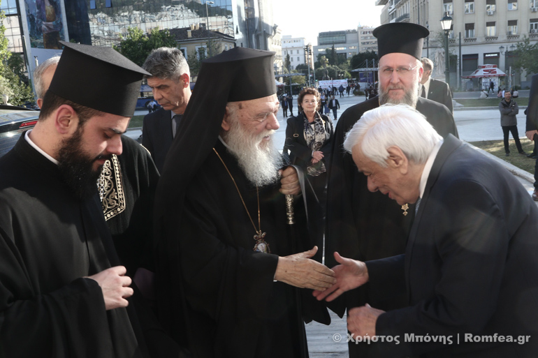 anagoreysi benizelos 1