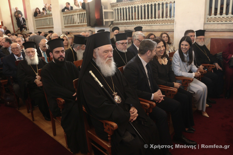anagoreysi benizelos 1