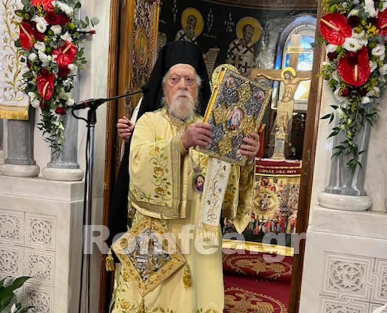 agioi pantes koronias 16