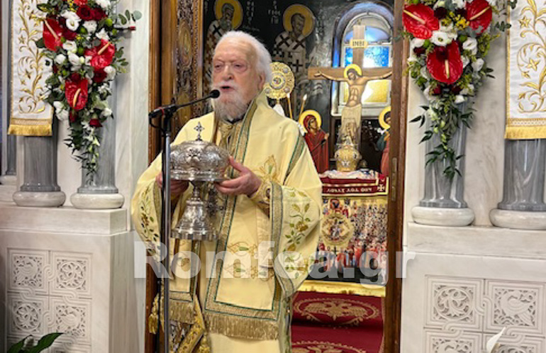 agioi pantes koronias 17